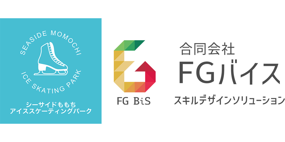 合同会社FGバイス