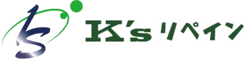 K'sリペイン